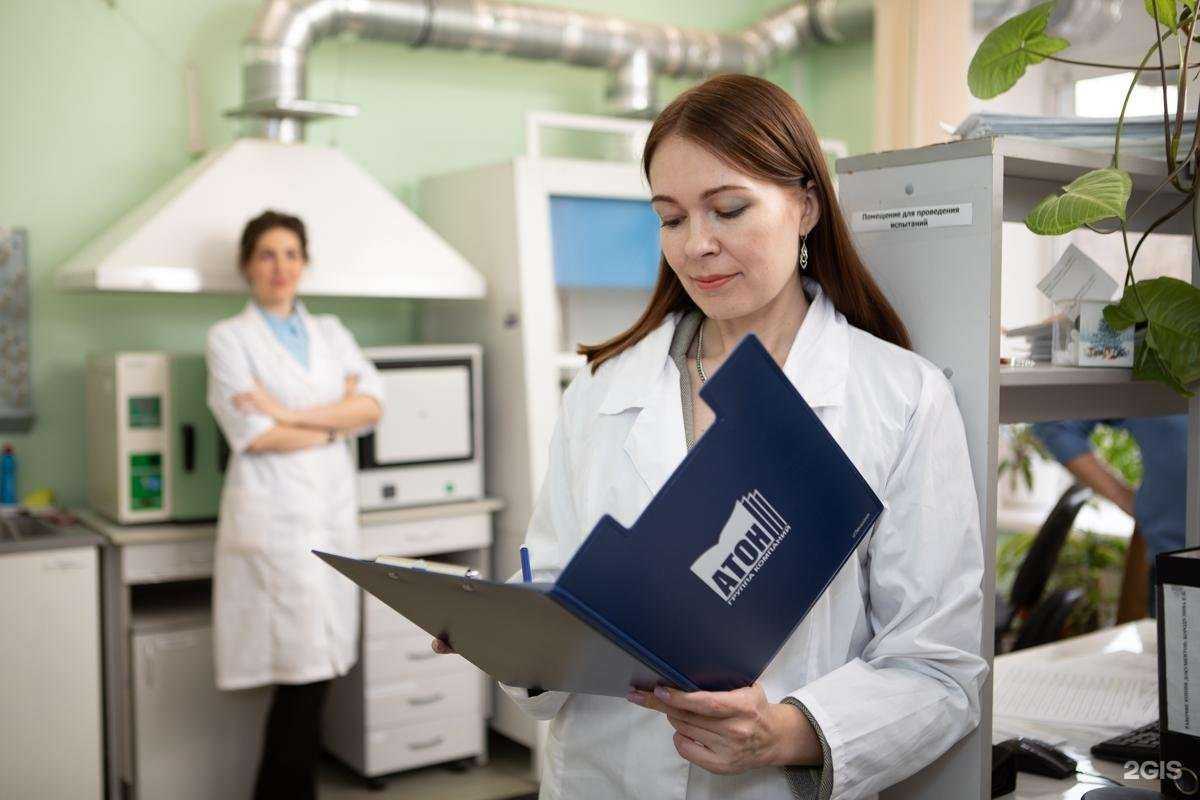 Отзывы на компанию Атон-экобезопасность и охрана труда в Омске c фото