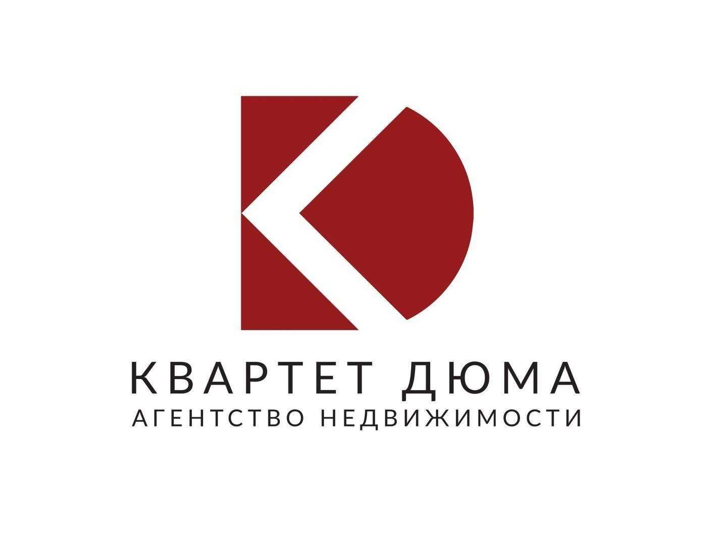 Отзывы на компанию Квартет Дюма в г. Пермь c фото