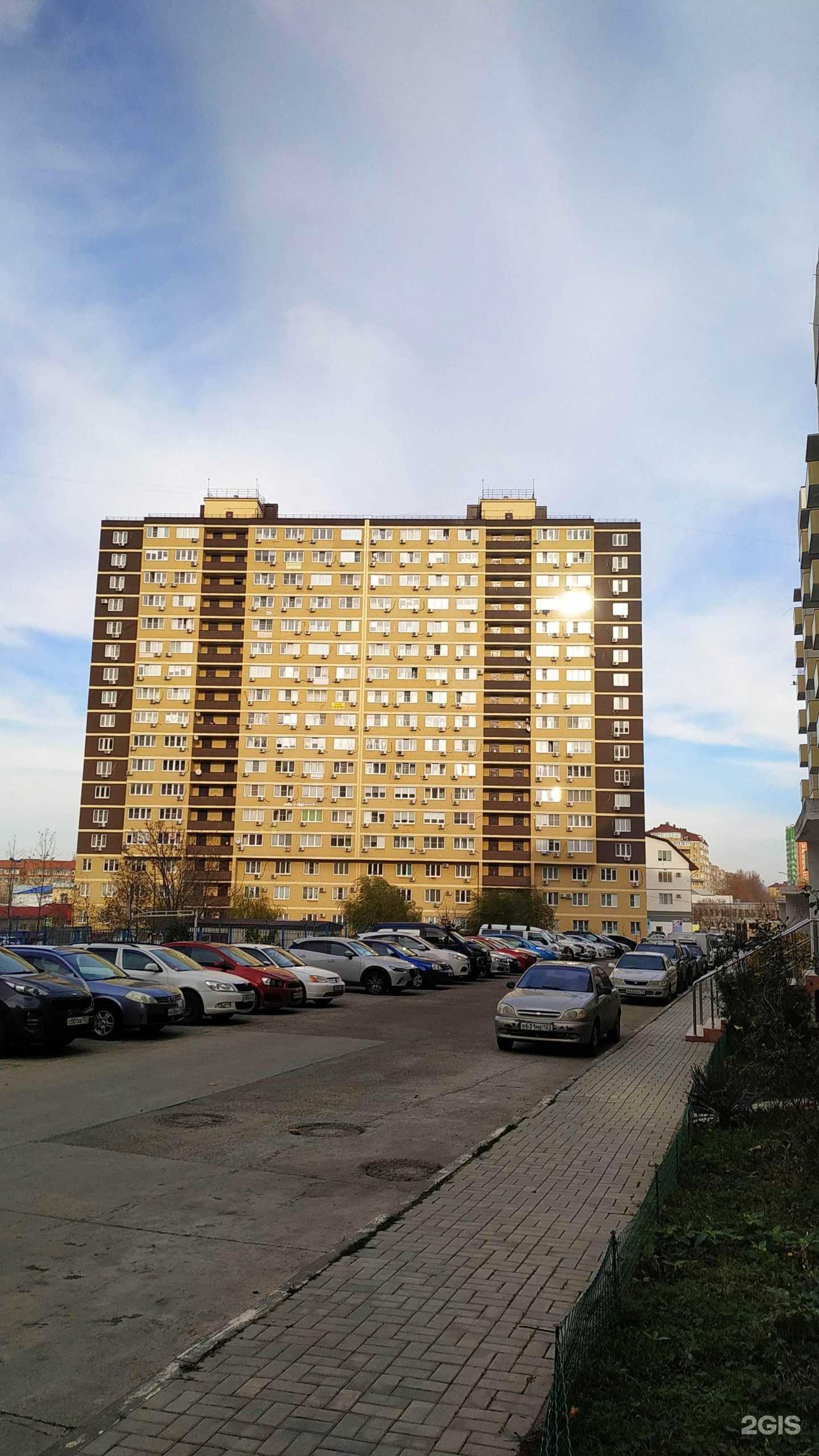 Отзывы на компанию Альфа в Анапе c фото - фотография 2 из 2