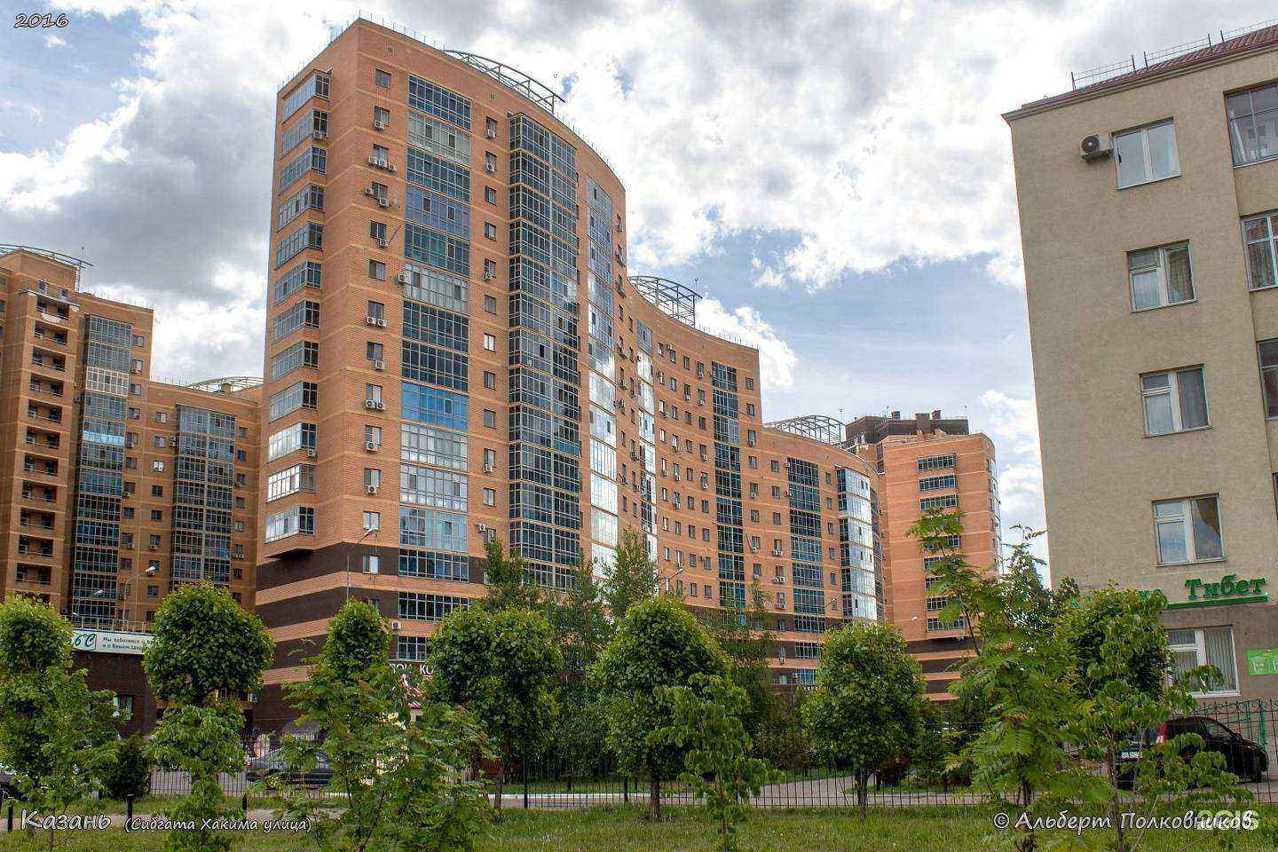 Отзывы на компанию  Рубикон в Казани c фото