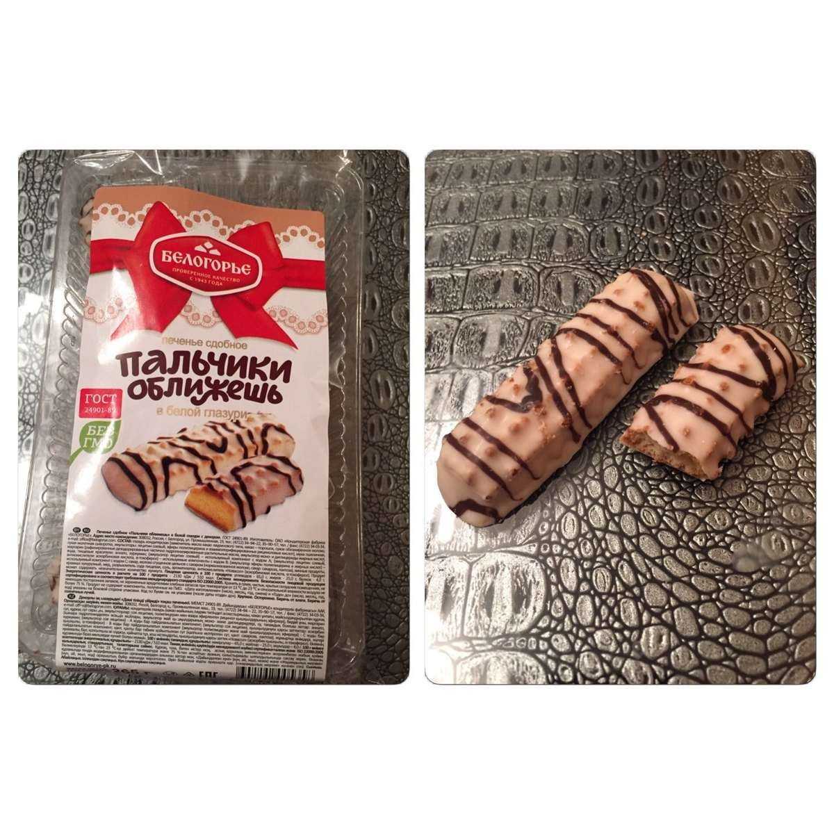 Отзывы на компанию Fix price в Екатеринбурге c фото