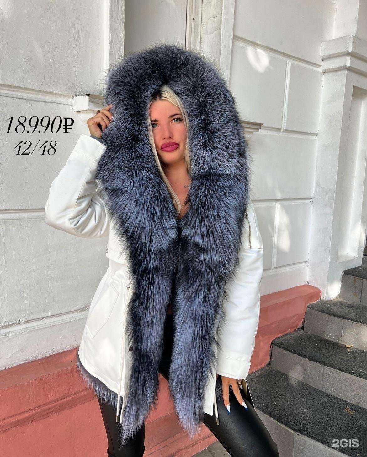 Отзывы на компанию RV_Queen_Furs в Барнауле c фото