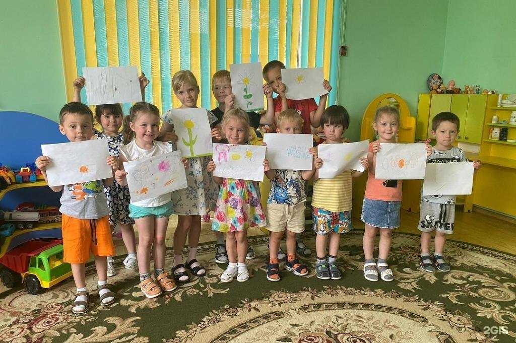 Отзывы на компанию Детский сад №29 в г. Саранск c фото