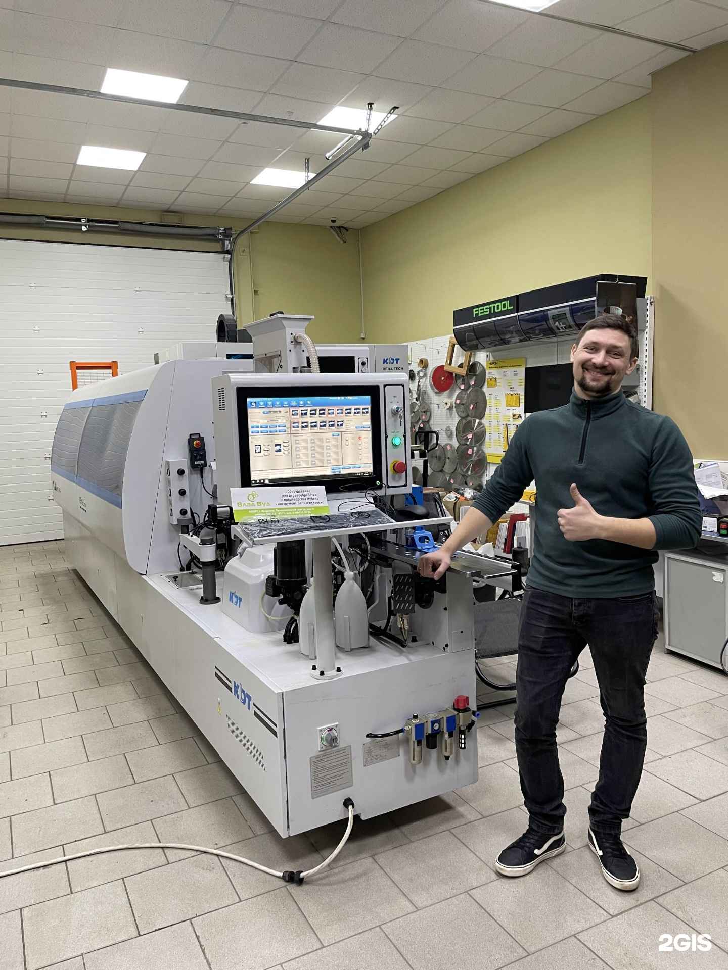 Отзывы на компанию Влад-Вуд в Владимире c фото