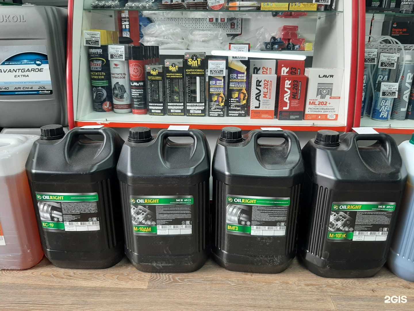 Отзывы на компанию Авторегион в Набережных Челнах c фото