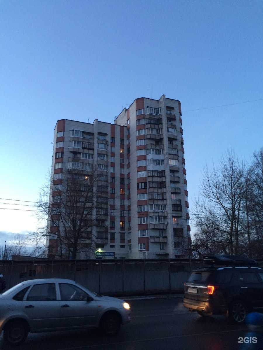 Отзывы на компанию Студия оформления бровей и ламинирования ресниц в Архангельске c фото - фотография 2 из 2