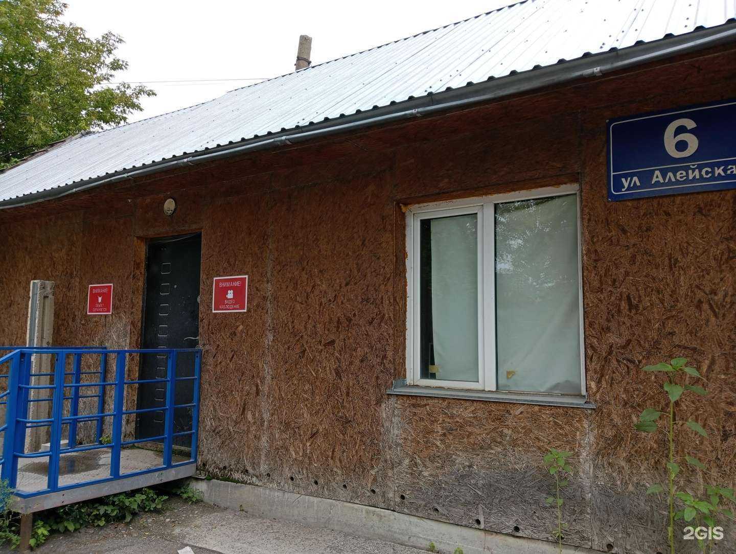 Отзывы на компанию ХаммерНск в Новосибирске c фото