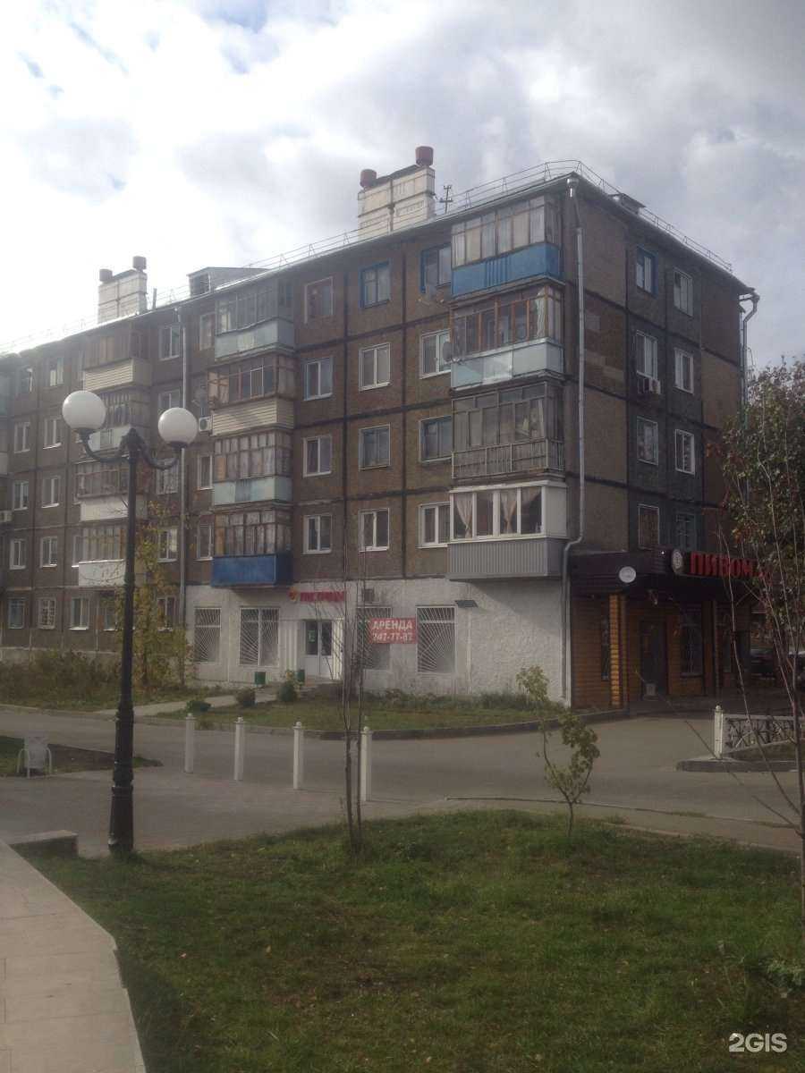 Отзывы на компанию Акварель в Казани c фото - фотография 2 из 2