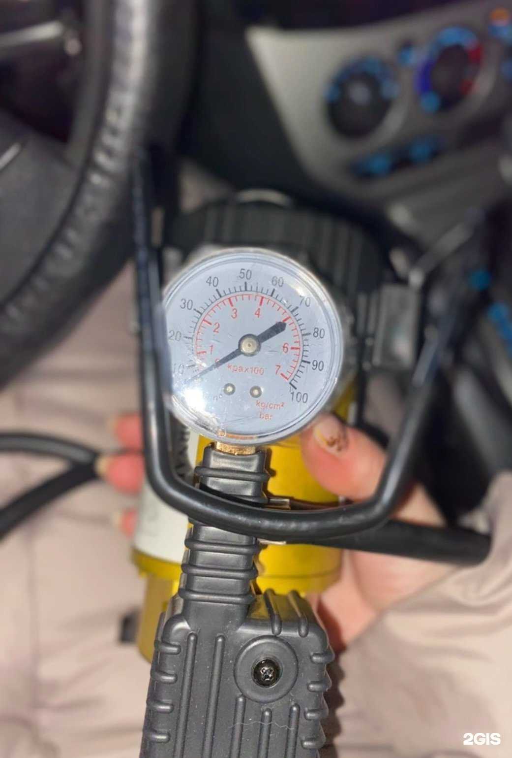 Отзывы на компанию кТл в Новокузнецке c фото