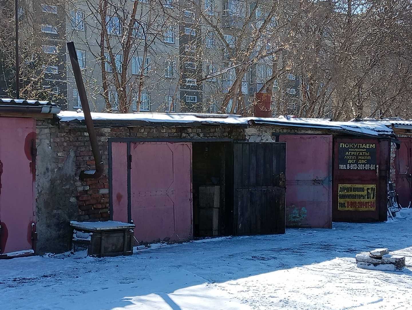 Отзывы на компанию Компания по скупке аккумуляторов в г. Новосибирск c фото