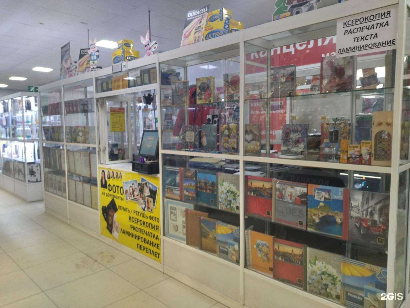 Отзывы на компанию Цифровой фото экспресс в Тюмени c фото