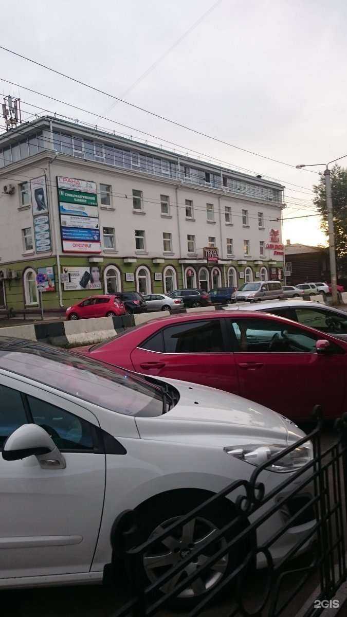 Отзывы на компанию А-Массаж в Иркутске c фото - фотография 2 из 2