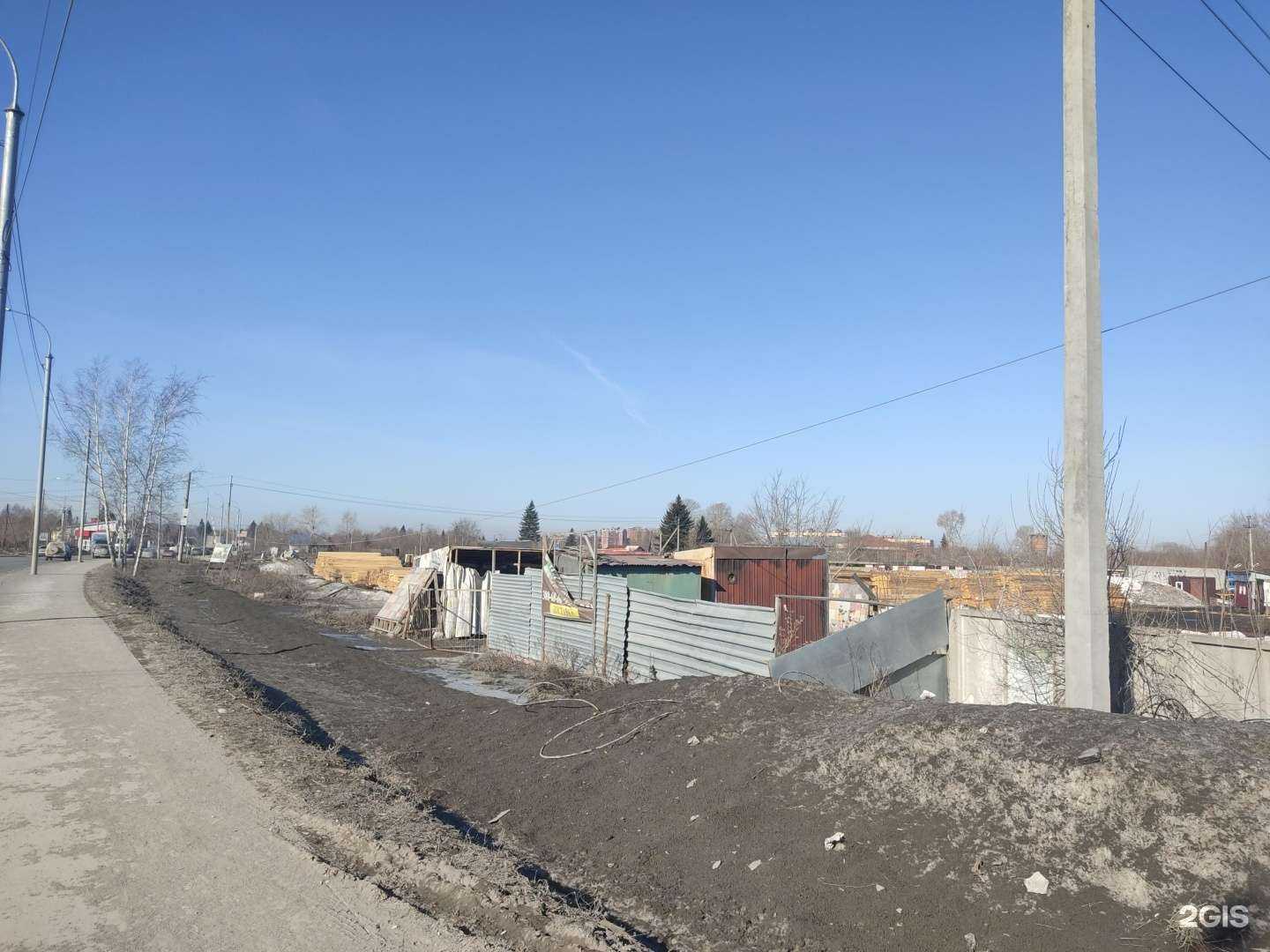 Отзывы на компанию Компания по продаже тротуарной плитки в г. Новосибирск c фото