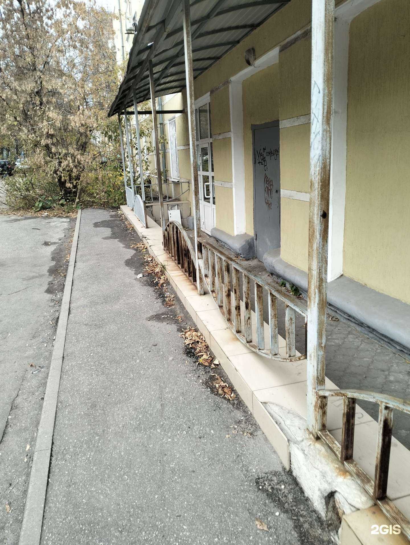 Отзывы на компанию Лидия в г. Рязань c фото