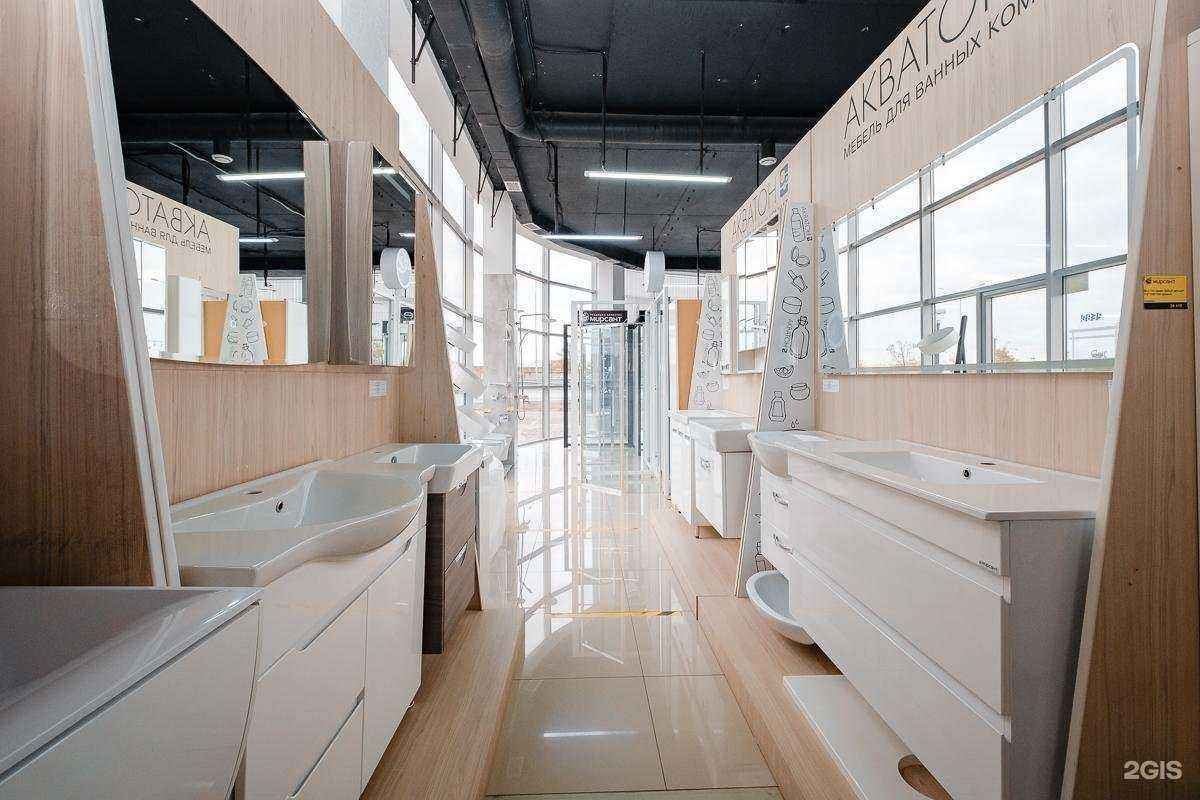 Отзывы на компанию Мирсант в Краснодаре c фото