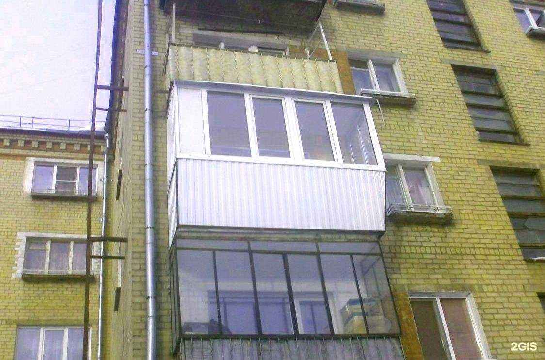 Отзывы на компанию Компаньон в г. Челябинск c фото