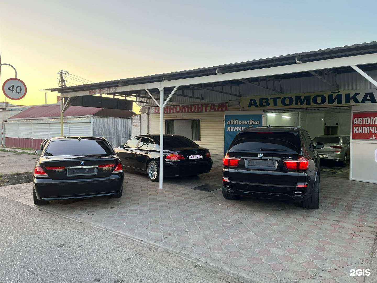 Отзывы на компанию Автомойка в Майкопе c фото