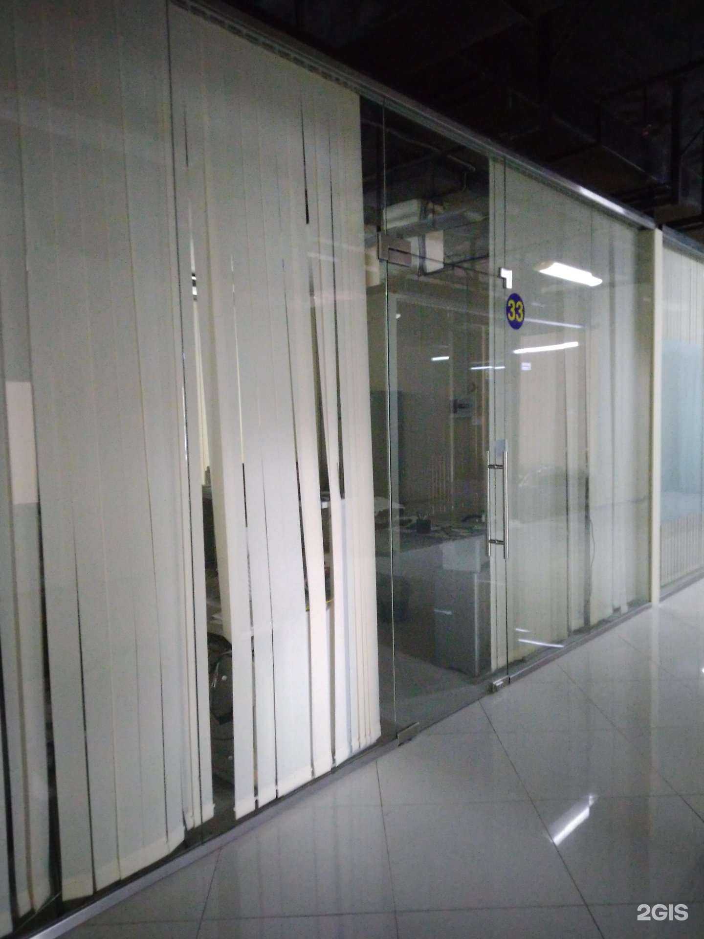 Отзывы на компанию Институт образовательных инноваций и технологий в Туле c фото