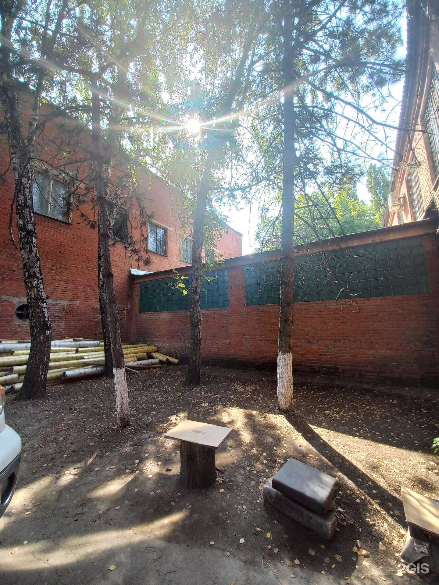 Отзывы на компанию Альфа Групп в Краснодаре c фото