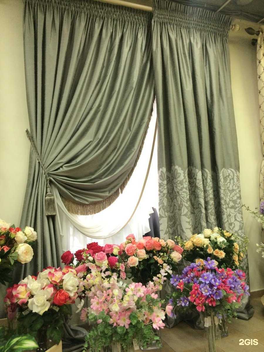 Отзывы на компанию Шарлотта в г. Красноярск c фото