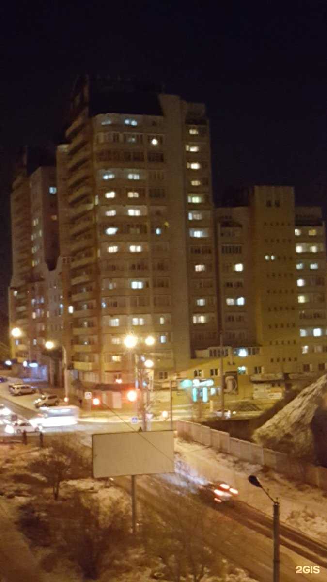 Отзывы на компанию Стройкомплект в Чите c фото - фотография 2 из 2