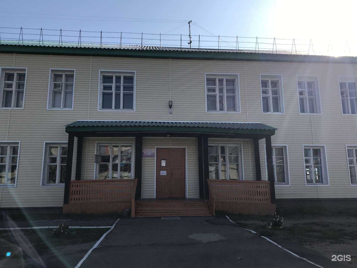 Отзывы на компанию СШ №6 г. Улан-Удэ в Улан-Удэ c фото - фотография 2 из 2