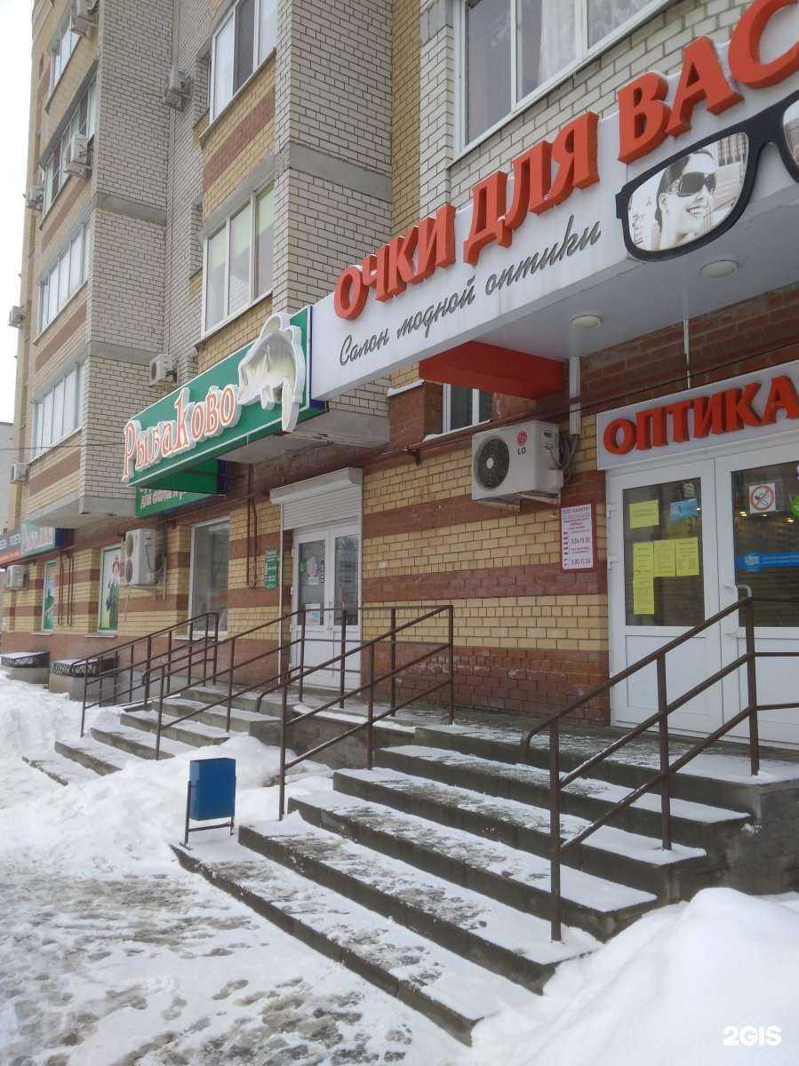 Отзывы на компанию Очки для всех в г. Тамбов c фото