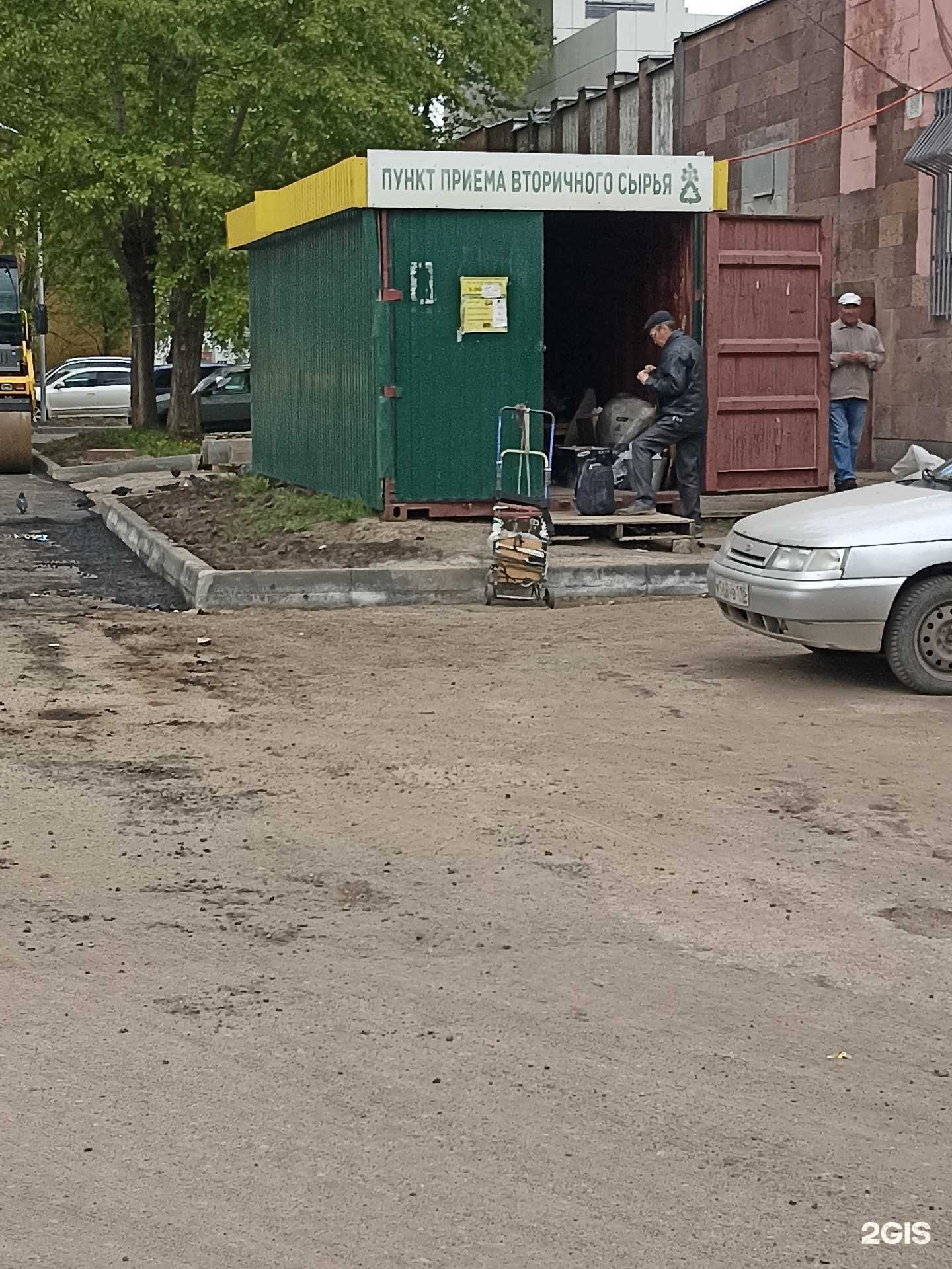 Отзывы на компанию Проминдустрия в Набережных Челнах c фото - фотография 2 из 2