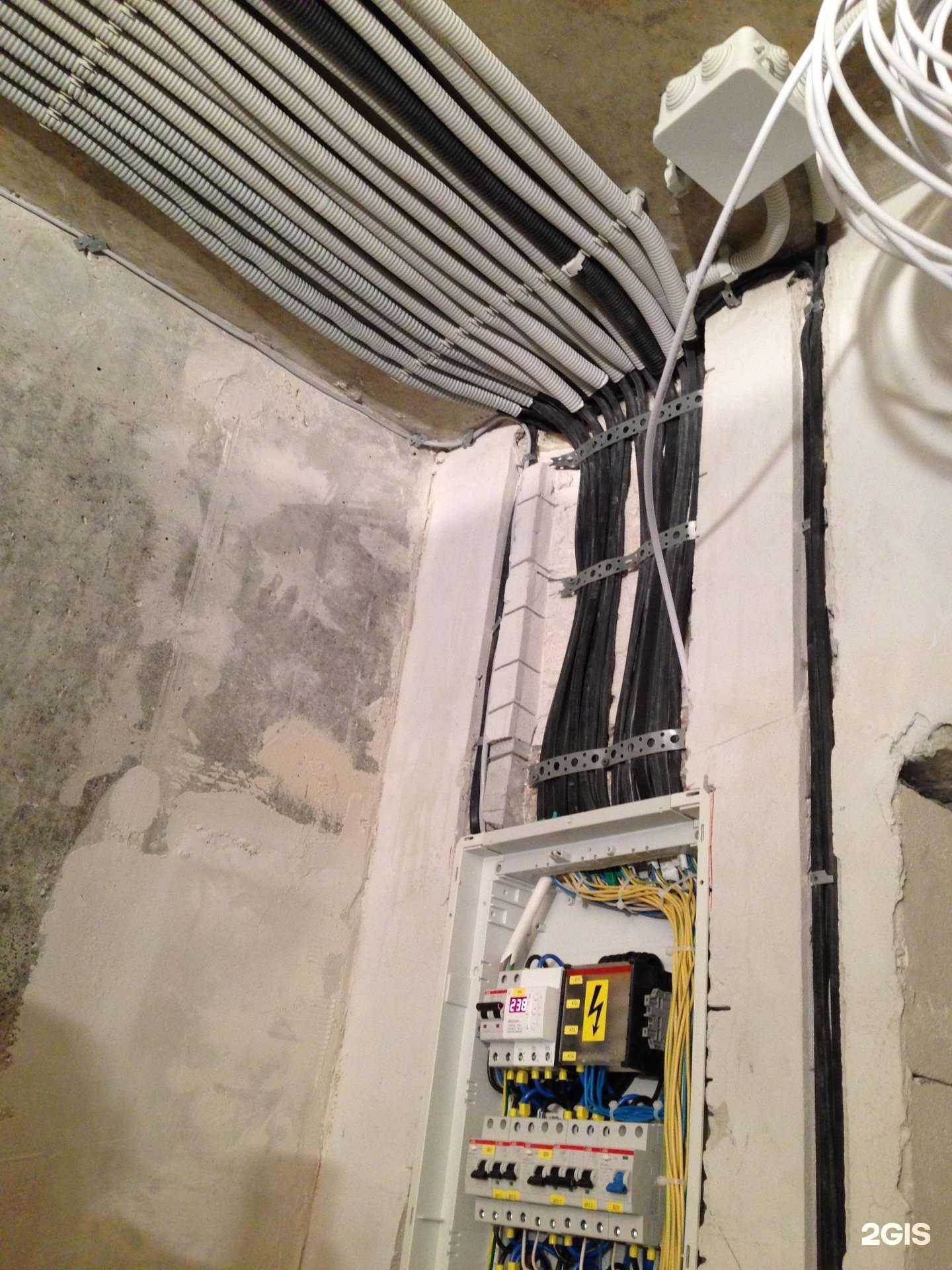 Отзывы на компанию Макс-сервис в Калуге c фото