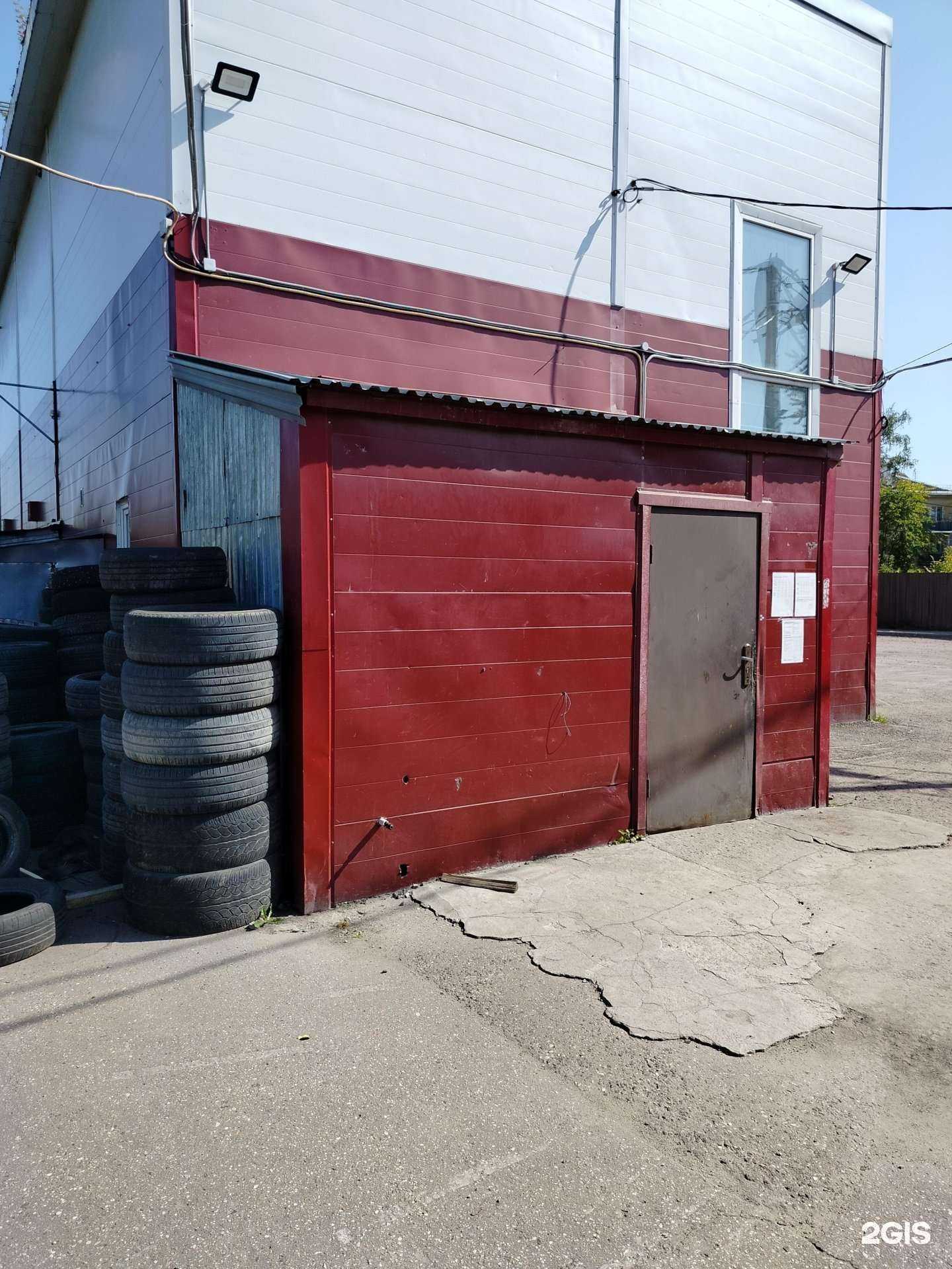 Отзывы на компанию Favorite в г. Электросталь c фото