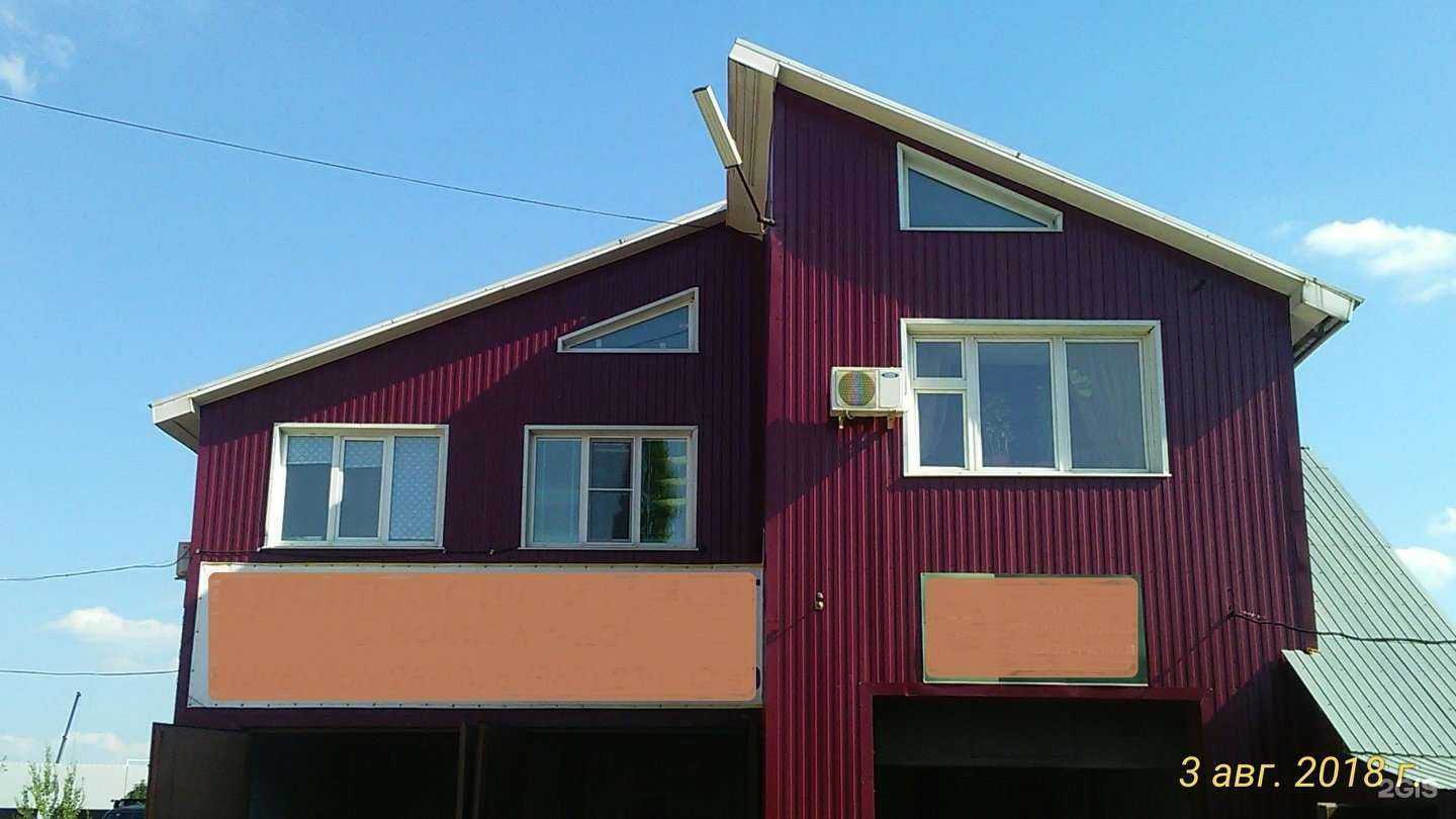 Отзывы на компанию Строительная компания в Щёлкове c фото