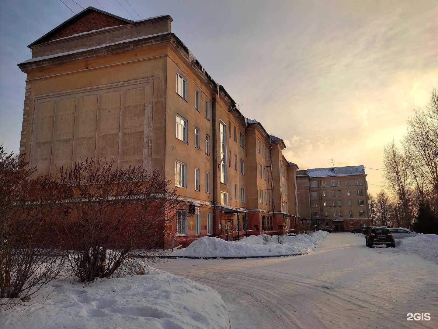 Отзывы на компанию ВостокПолимерХим в Кемерове c фото - фотография 2 из 2