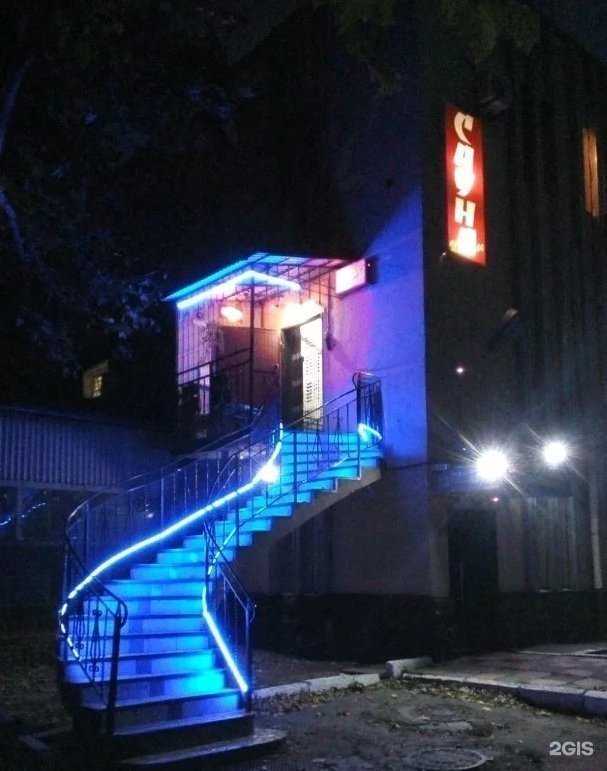 Отзывы на компанию Импульс в г. Краснодар c фото