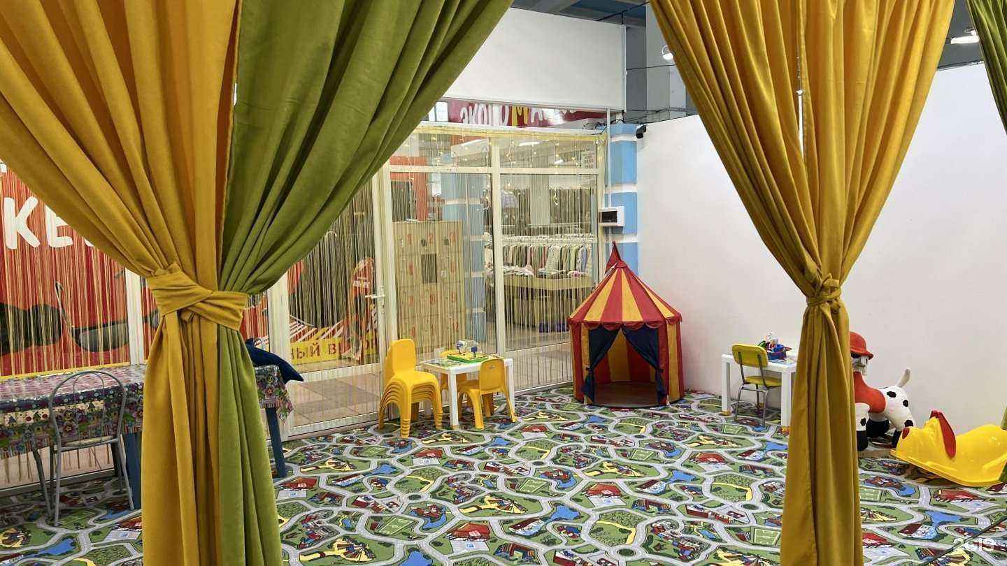 Отзывы на компанию Веселый океан в Нижнем Тагиле c фото