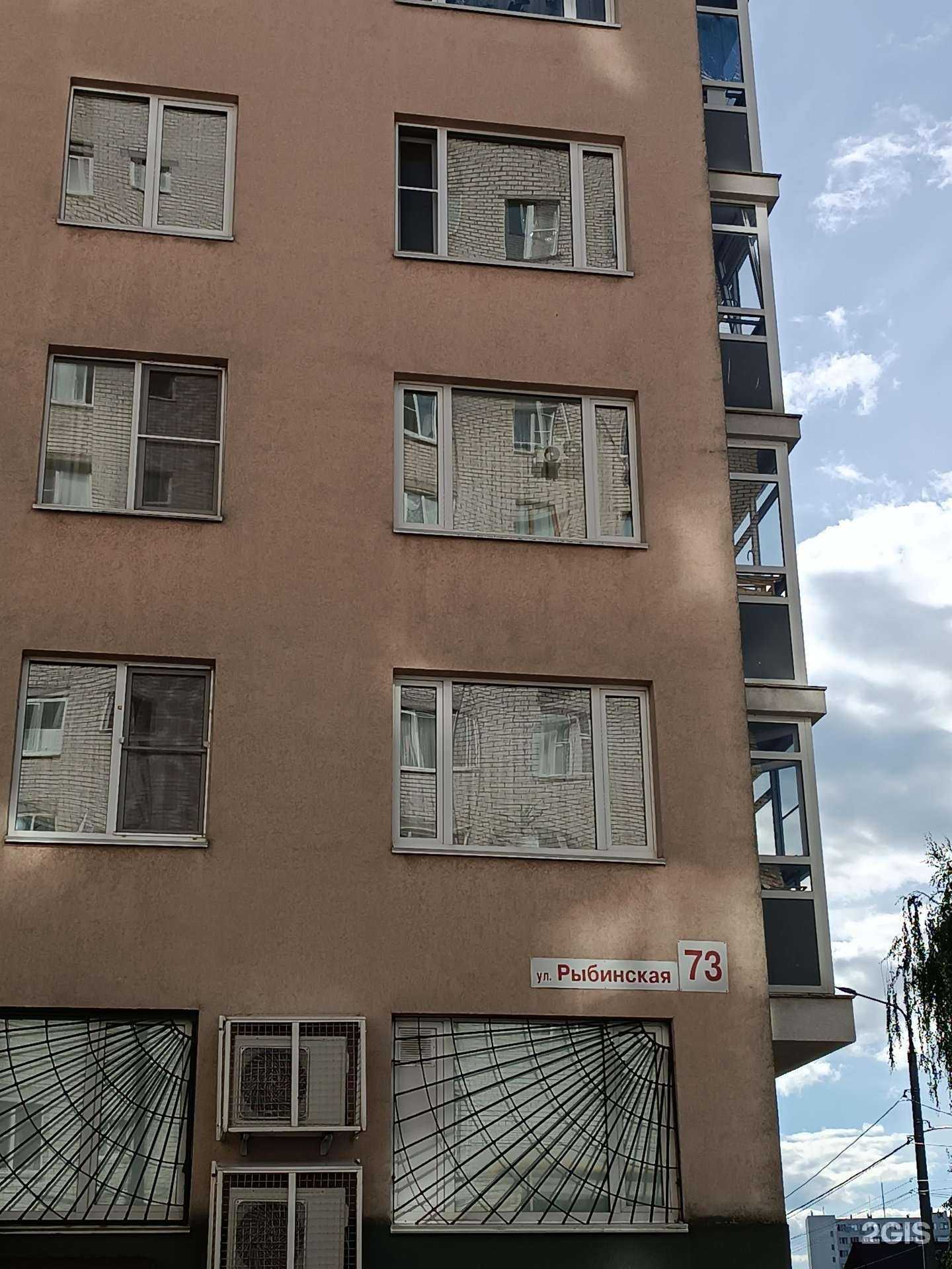 Отзывы на компанию Моська в Нижнем Новгороде c фото - фотография 2 из 2