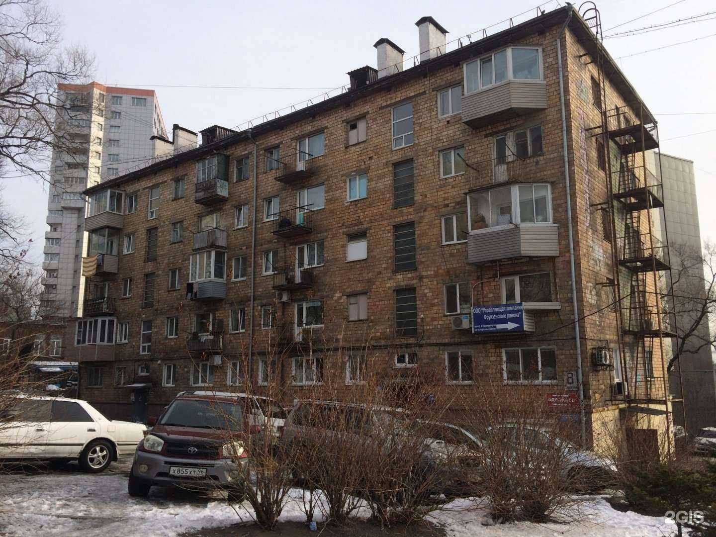 Отзывы на компанию ДВ в Владивостоке c фото - фотография 2 из 2