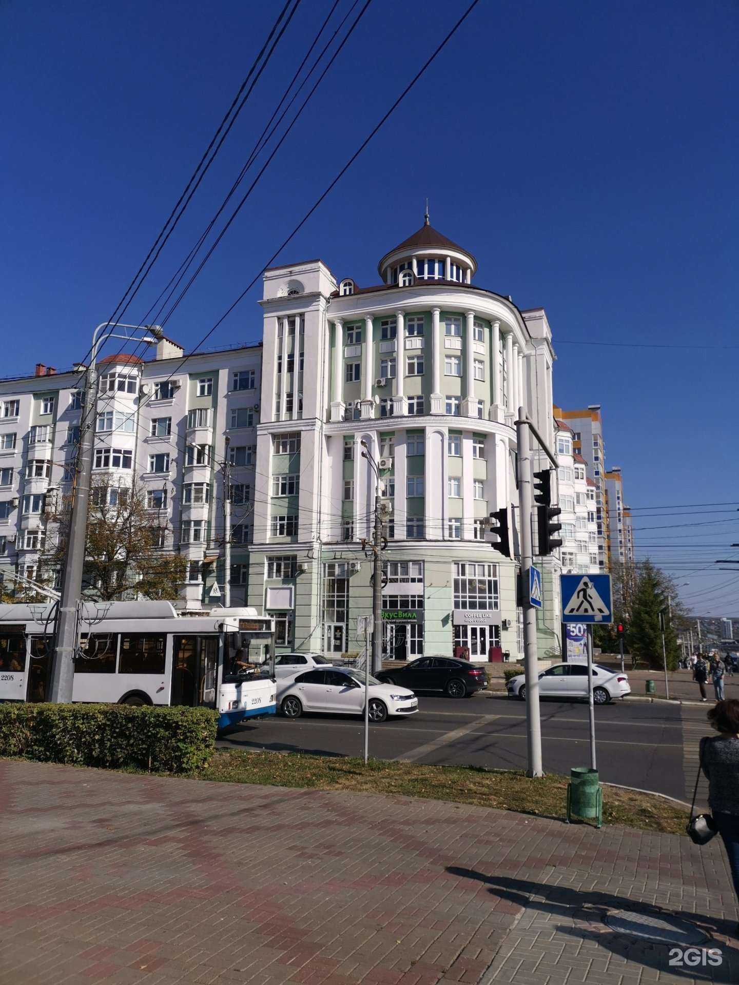 Отзывы на компанию Обувенок в Саранске c фото - фотография 2 из 2