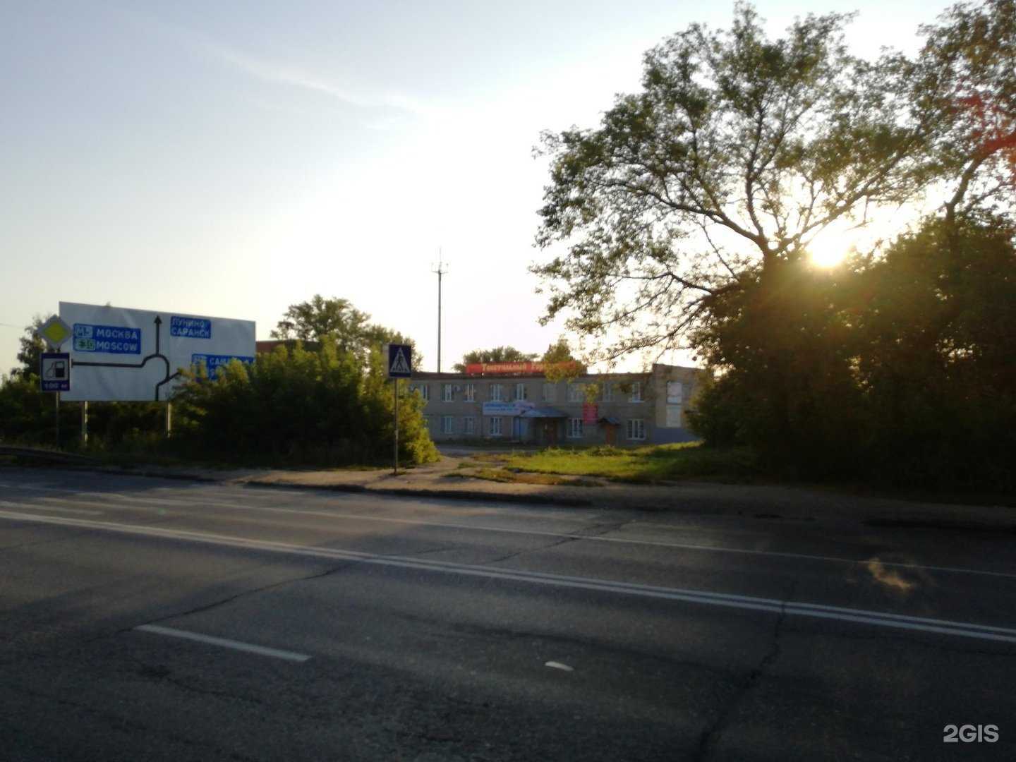 Отзывы на компанию Пензапромарматура в Пензе c фото - фотография 2 из 2