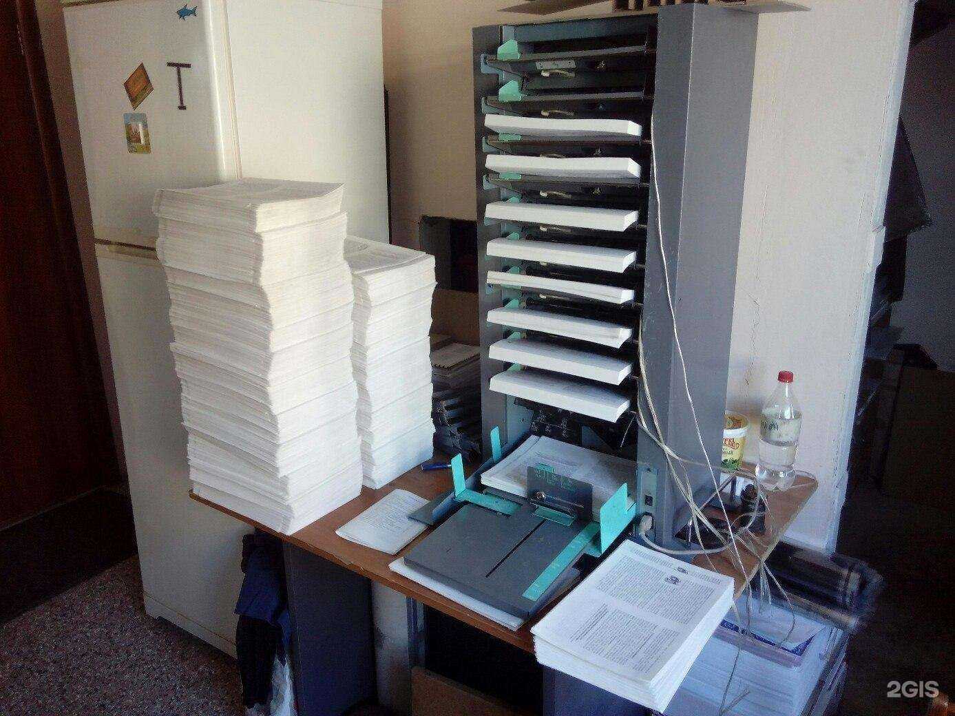 Отзывы на компанию Уралполисервис в г. Челябинск c фото