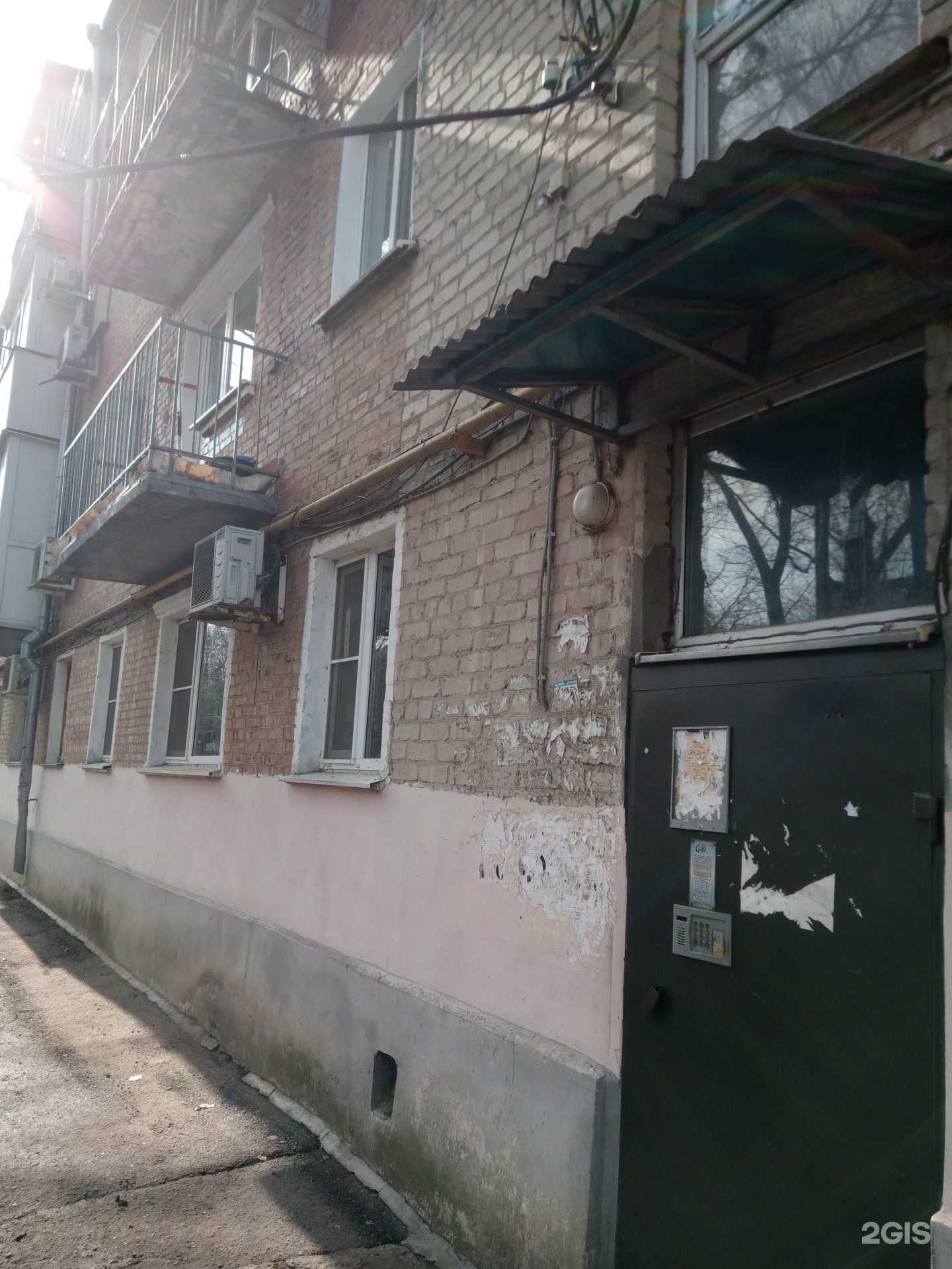 Отзывы на компанию Гридневъ-Хлебъ в Батайске c фото - фотография 2 из 2