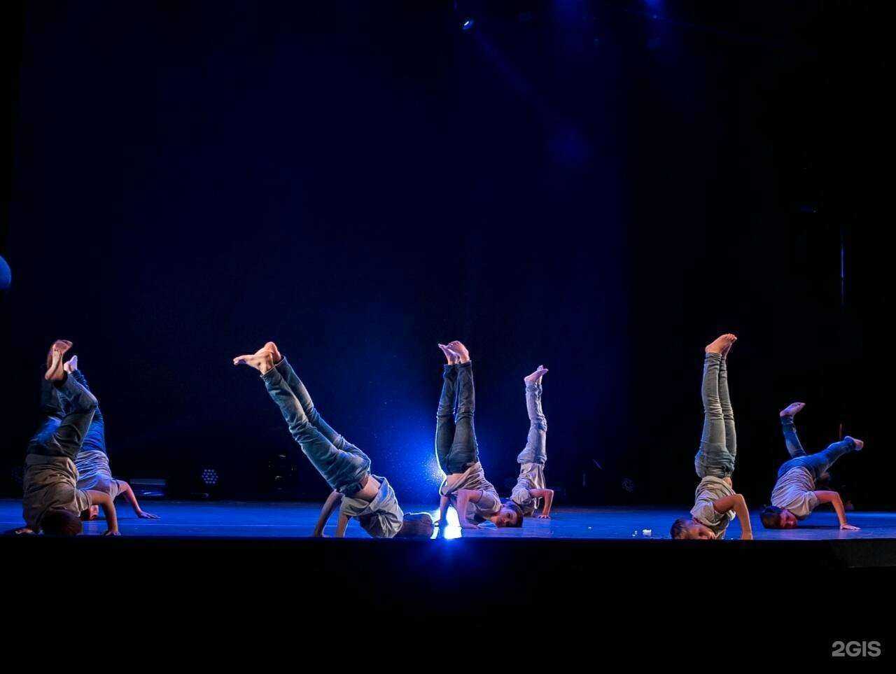 Отзывы на компанию Сотворчество в Волгограде c фото