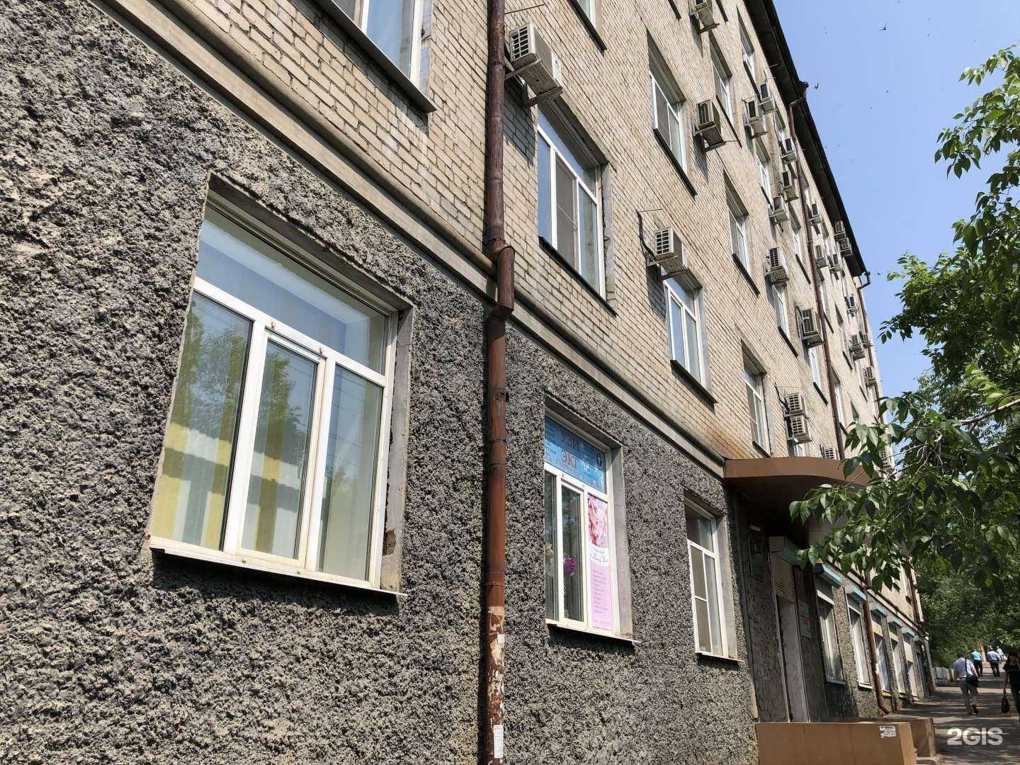 Отзывы на компанию Ресо-Гарантия в Чите c фото - фотография 2 из 2