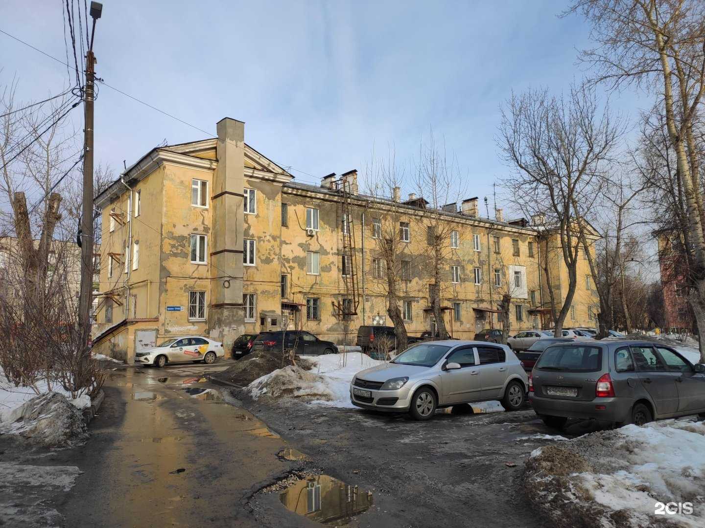 Отзывы на компанию Hygge в Нижнем Новгороде c фото - фотография 2 из 2