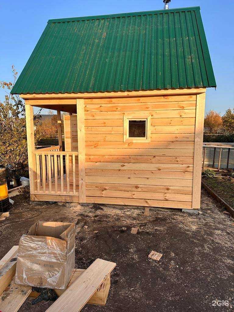 Отзывы на компанию Домовёнок+ в Новосибирске c фото