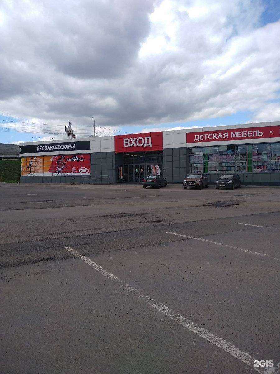 Отзывы на компанию Игрушка cash & carry в г. Тула c фото