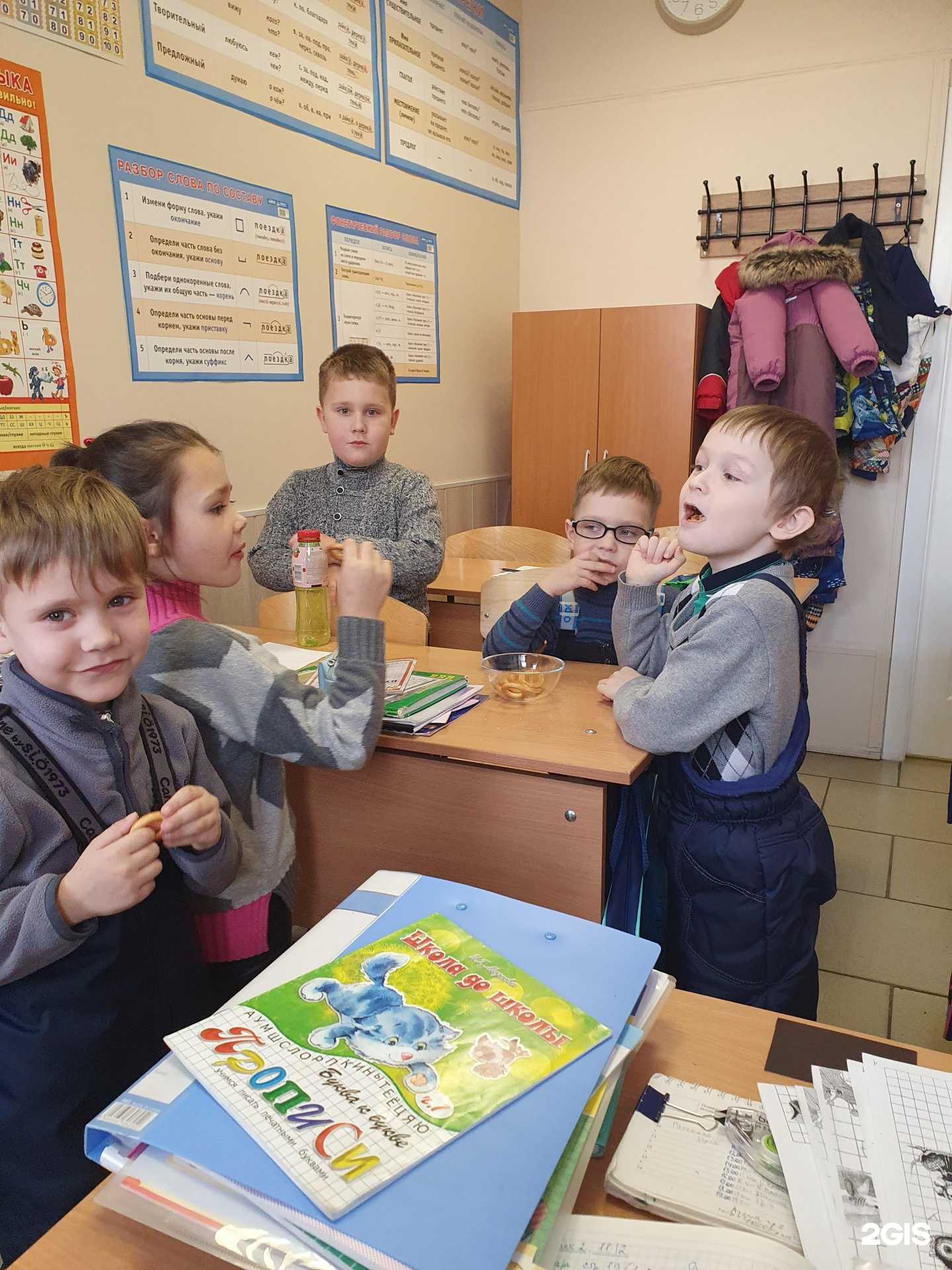 Отзывы на компанию Тропинка к знаниям в г. Владивосток c фото