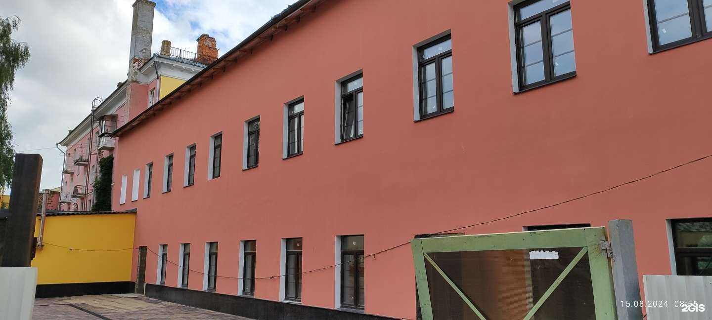 Отзывы на компанию Философия в Ярославле c фото - фотография 2 из 2