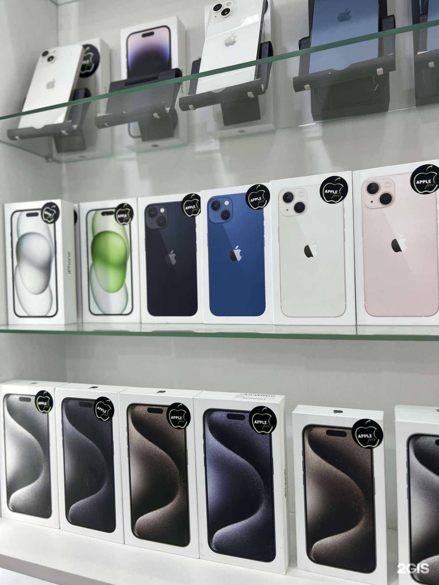 Отзывы на компанию Apple Pie в Новокузнецке c фото