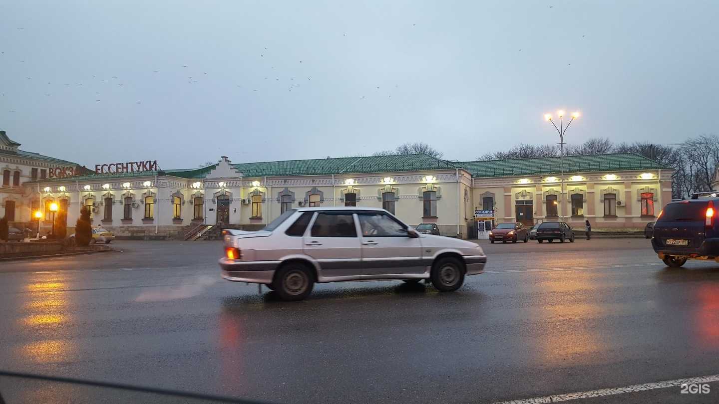 Отзывы на компанию Альфа-банк в Ессентуках c фото - фотография 2 из 2