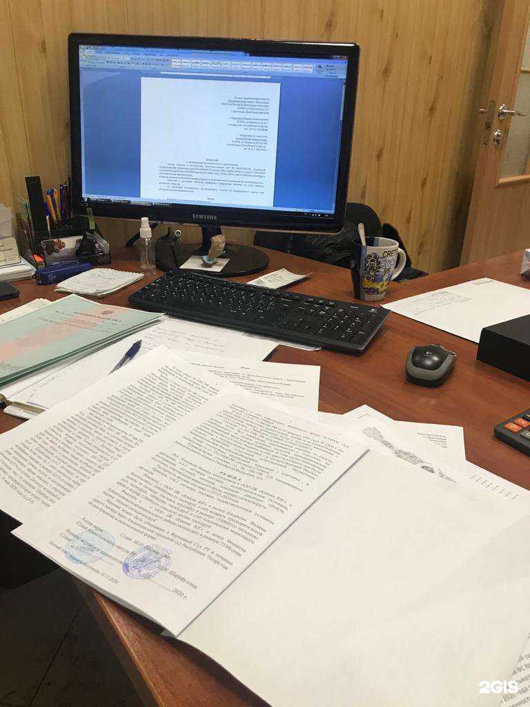 Отзывы на компанию Юридическая компания в г. Альметьевск c фото
